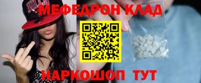 круглые Бузулук