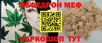 хмурый Бийск