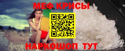 каннабис Беслан