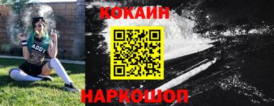 хмурый Бийск