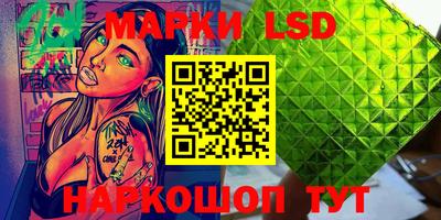 круглые Бузулук