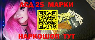 спайс Бугуруслан