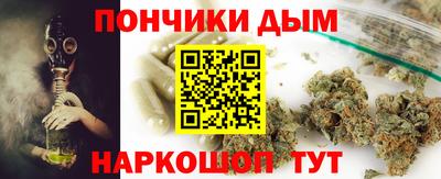 скорость mdpv Берёзовский