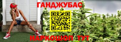 круглые Бузулук