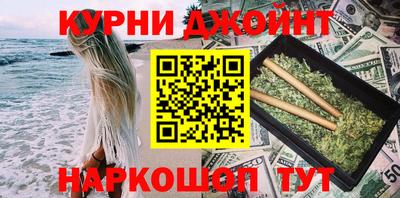 хмурый Бийск
