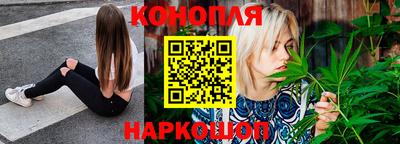 трава Будённовск