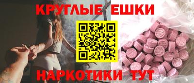 скорость mdpv Берёзовский