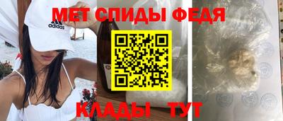 круглые Бузулук