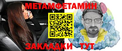 хмурый Бийск