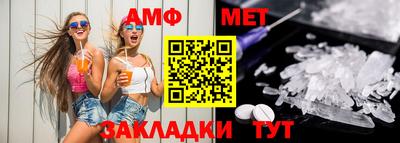 скорость mdpv Берёзовский
