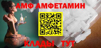 хмурый Бийск