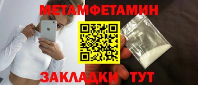 хмурый Бийск