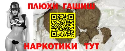 скорость mdpv Берёзовский
