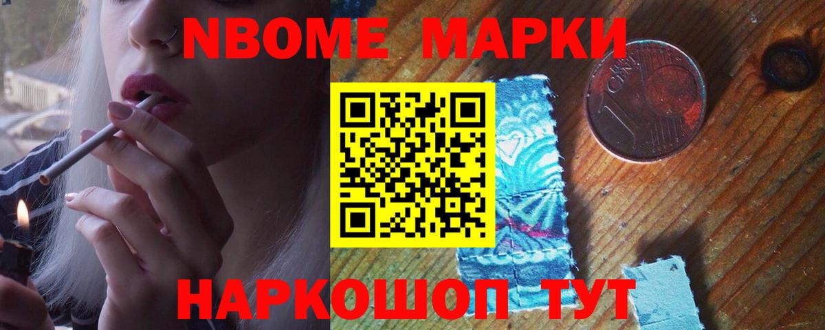 ЛСД экстази кислота  Вход с VPN  Кингисепп  ЛСД экстази кислота 